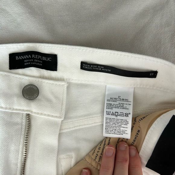Banana Republic White Denim Pants - Picture 4 of 4